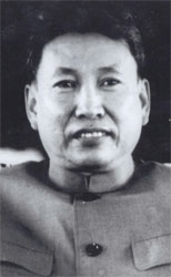 Mao